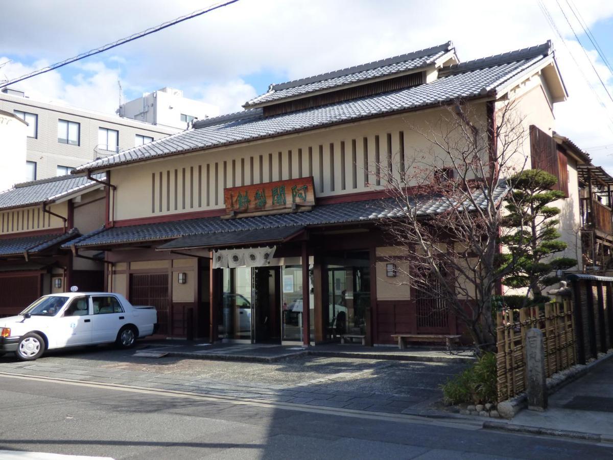 Guesthouse Hyakumanben Cross Quioto Exterior foto
